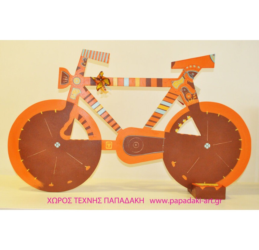 "Bike" brown-orange